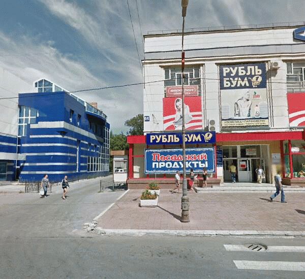 Банкомат Автовазбанка по адресу ул. Карла Маркса, д. 66, универмаг «Рубин» (холл 1 этажа)