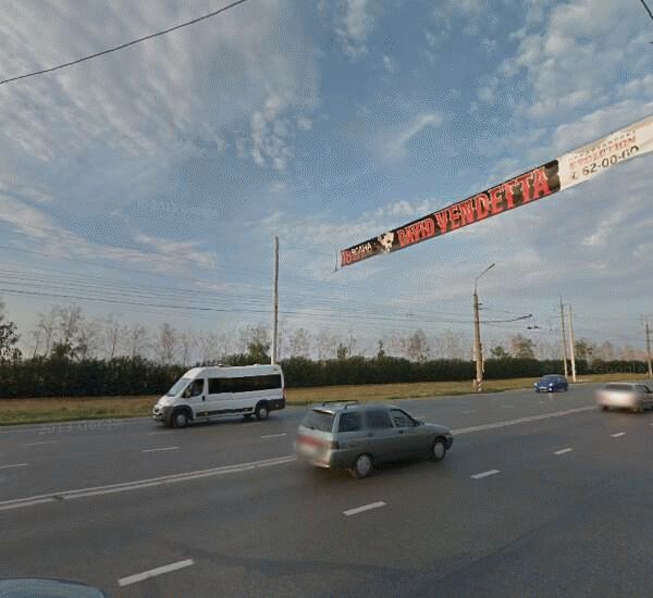 Банкомат Автовазбанка по адресу Южное ш., д. 23, магазин «Посадский»