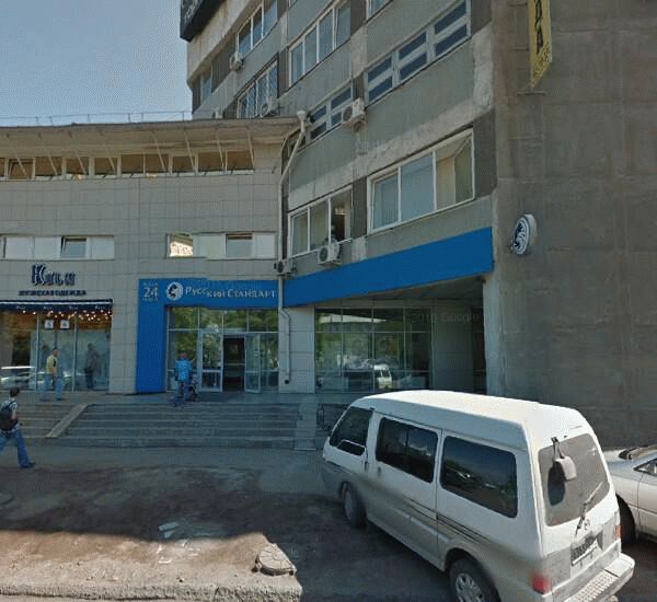 Банкомат МДМ-Банка по адресу ул. Карла Маркса, д. 57, ТРК «Космос»