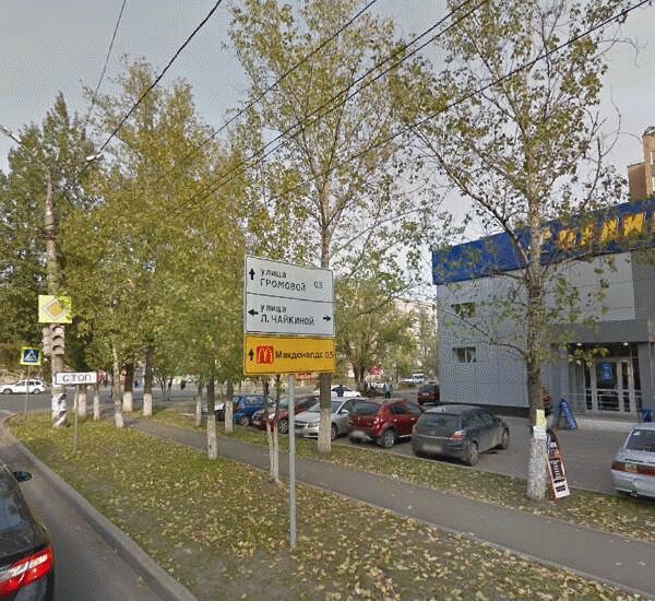 Банкомат банка Авангард по адресу ул. Матросова,  д. 32