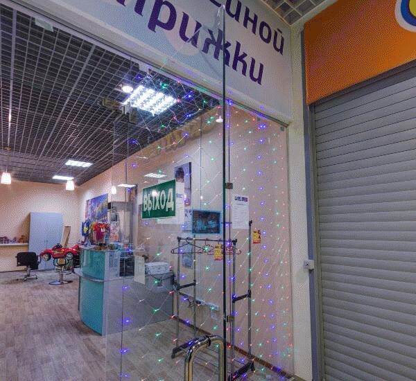 Банкомат банка Уралсиб по адресу ул. Льва Яшина,  д. 14