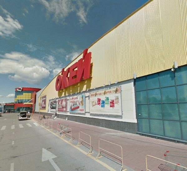 Банкомат Промсвязьбанка по адресу ул. Борковская,  д. 81