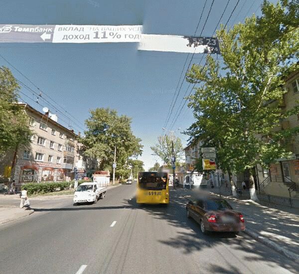 Отделение Сбербанка России по адресу ул. Мира,  73